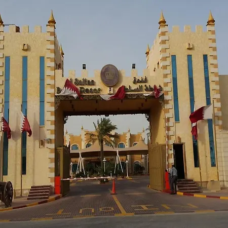 Al Sultan Beach Resort